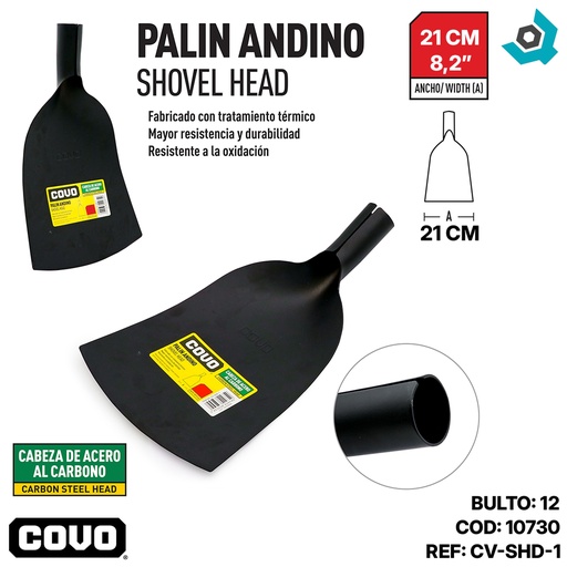 [10730] PALIN ANDINO 21 CM DE ANCHO COVO