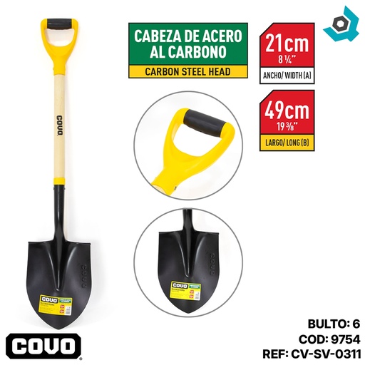 [9754] PALA REDONDA 21CM CABO DE MADERA COVO