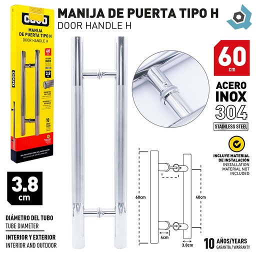 [12628] MANILLA DE PUERTA TIPO H 60CM COVO