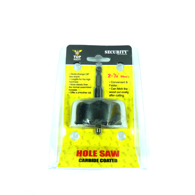 [3821] BROCA PARA CERRADURA 2-1/8 (54MM) SECURITY